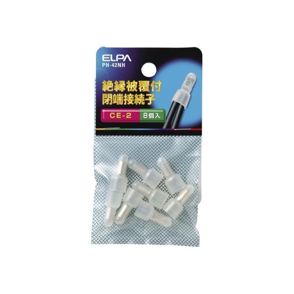 朝日電器 接続子 CEー2 PH-42NH 1個(8個) 62-8570-65（直送品）