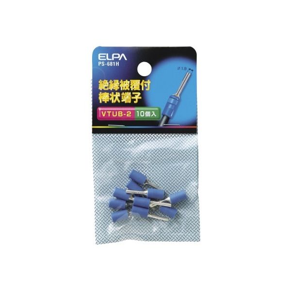 朝日電器 絶縁棒型端子 PS-681H 1個 62-8570-76（直送品）