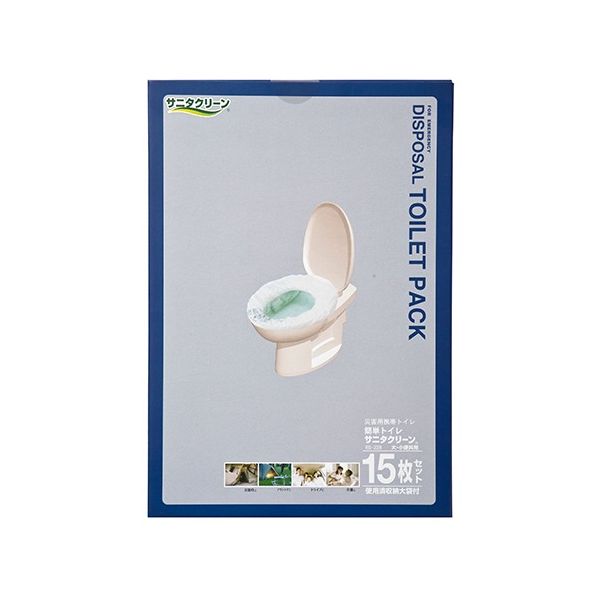 総合サービス 災害用簡単トイレ 12人×3日分セット BS-228 1ケース(12セット) 62-9774-41（直送品）