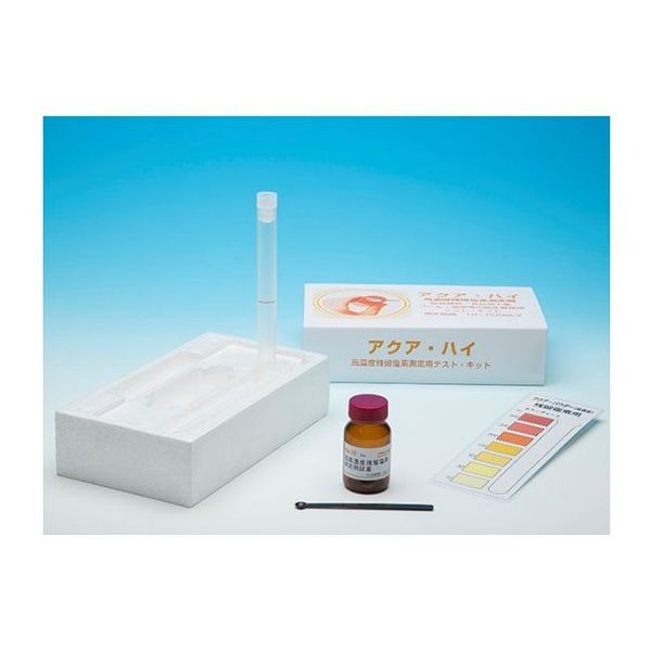 アズワン 高濃度残留塩素測定器 アクア・ハイ 62-9921-49 1箱（直送品）