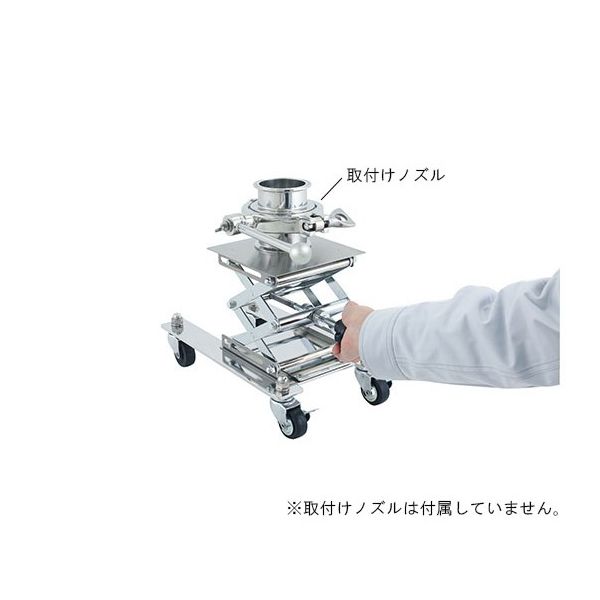 MONOVATE 取付サポートジャッキ フラットタイプ(SUS仕様) JTS-F 1個 63-1207-28（直送品）