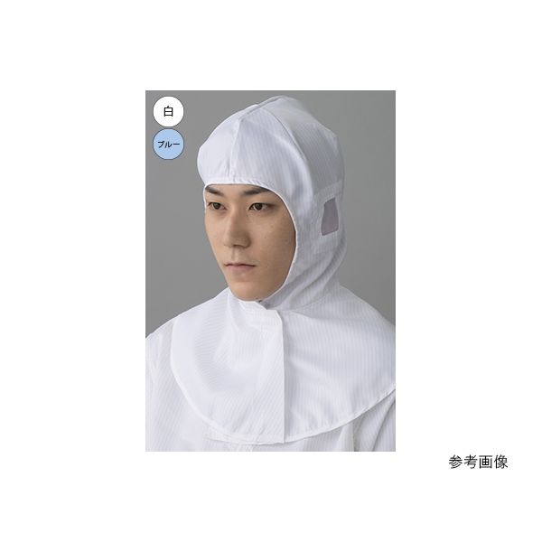 東洋リントフリー 防塵フード 紺 FREE FH449C-07 1枚 63-1242-02（直送品）
