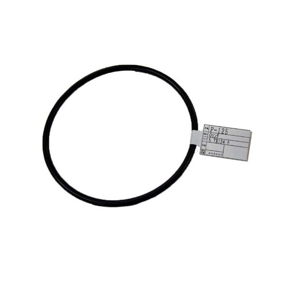 和気産業 Oリング 太さ5.7mm×内径124.6mm P-125 1個 63-1528-47（直送品）