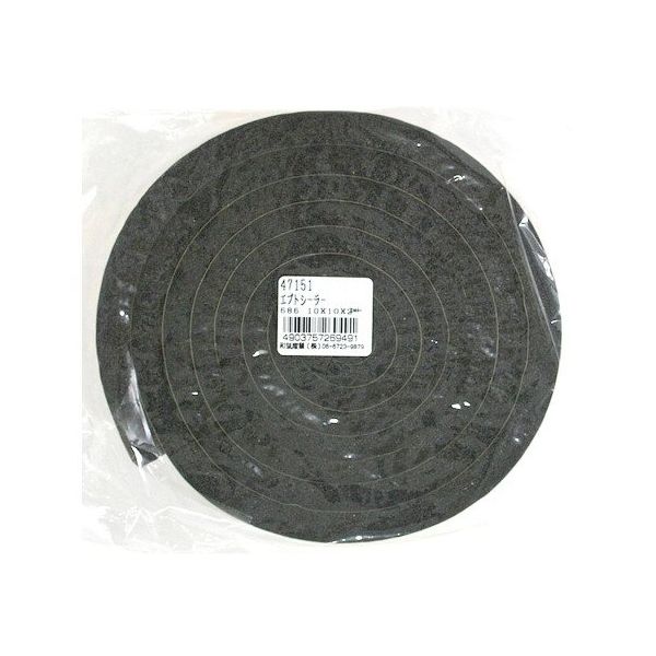 和気産業 日東エプトシーラー 1×1×2m No.686 1巻 63-1519-10（直送品）