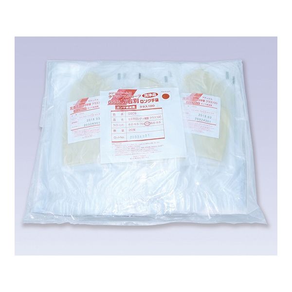 三高サプライ 左右別ロング手袋グリップタイプ γ線照射済み 6.5 GSCS-6.5 1袋(20双) 63-1539-12（直送品）