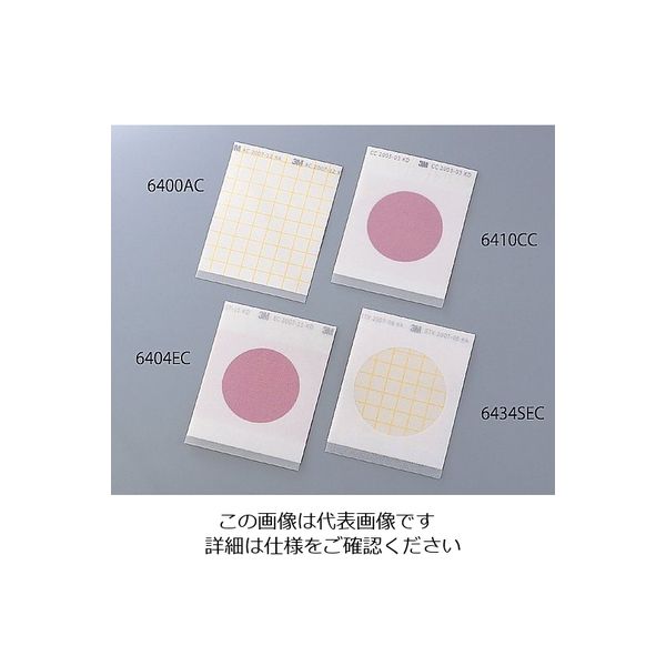 ネオジェンジャパン ペトリフィルム(TM)培地 (E.coli及び大腸菌群/25枚×20袋) 6437REC 1箱(500枚)（直送品）