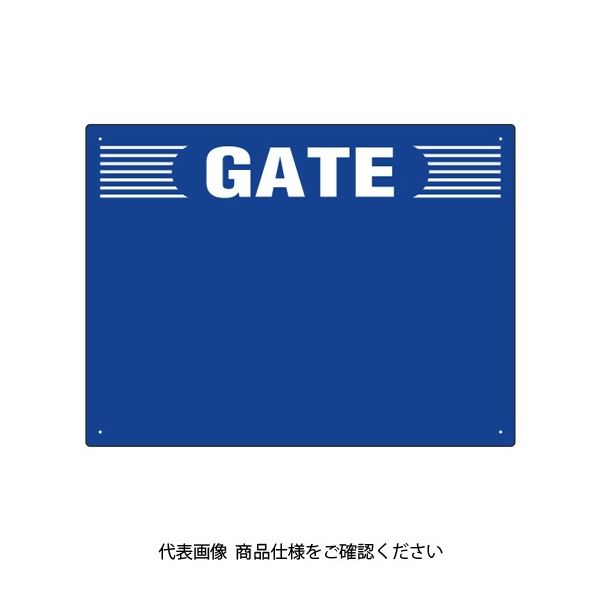 ユニット ゲート表示板 GATE 数字なし ヨコ 305-304 1枚（直送品）