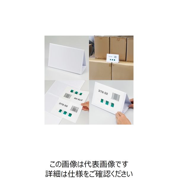 ユニット 差込式パレット用三角表示 850-80 1個（直送品）