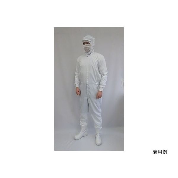 ガードナー ドライフィール 続き服 LL 白 139-1038121WLL 1枚 63-1221-33（直送品）