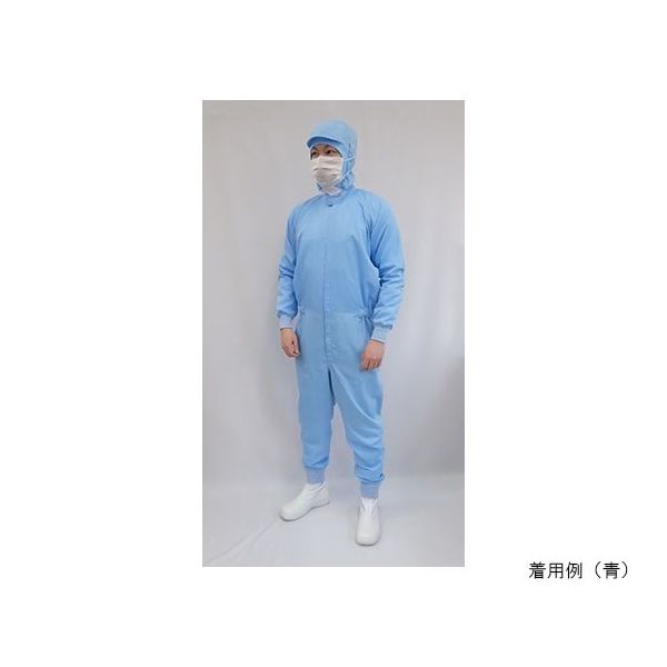 ガードナー ドライフィール 続き服 S 緑 139-1038321GS 1枚 63-1221-44（直送品）