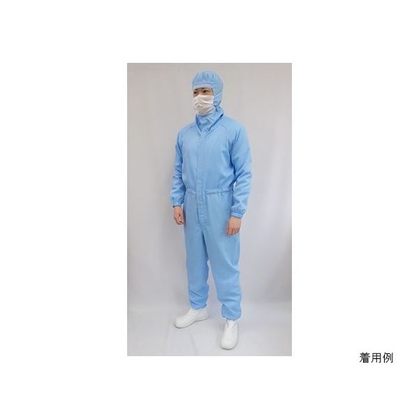 ガードナー ドライフィール フード一体続き服 S 青 139-1860211BS 1枚 63-1221-58（直送品）