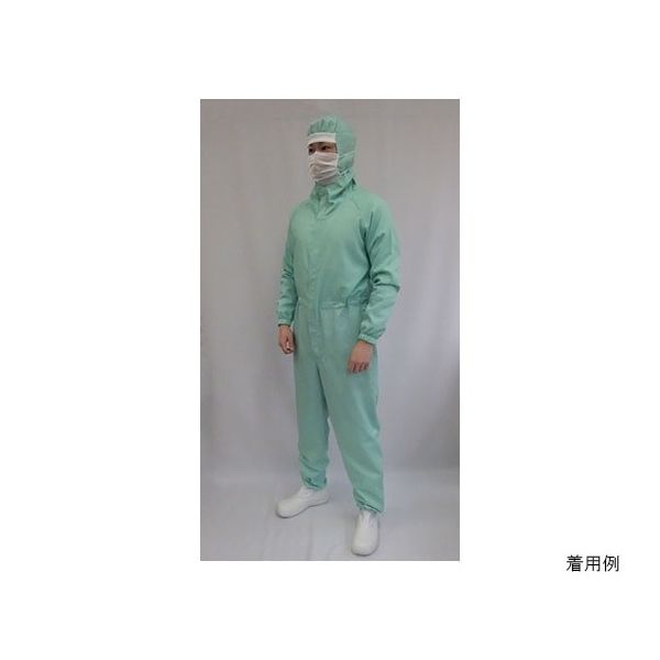ガードナー ドライフィール フード一体続き服 LL 緑 139-1860311GLL 1枚 63-1221-68（直送品）
