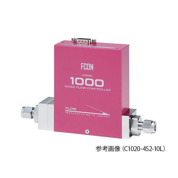 エフコン マスフローコントローラー 100LM N2 C1100-4S2-100L-N2 1個 63-1247-02（直送品）