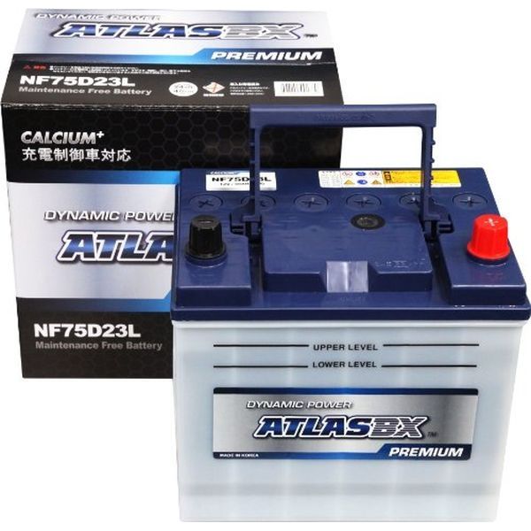 【カー用品】ATLASBX 国産車バッテリー充電制御車対応 ATLAS PREMIUM AT NF75D23L 1個（直送品）