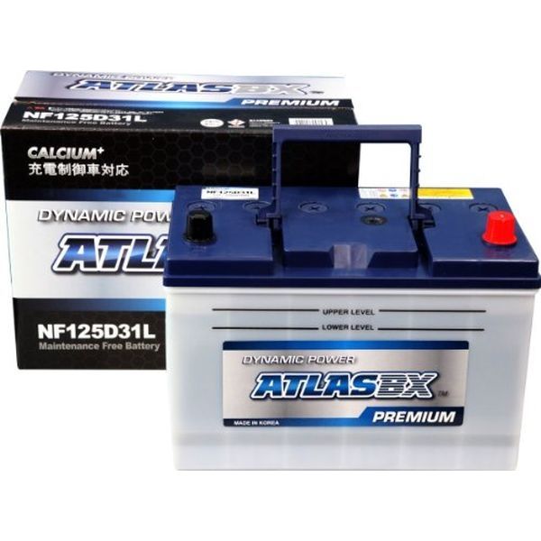 カー用品】ATLASBX 国産車バッテリー充電制御車対応 ATLAS PREMIUM AT NF125D31L 1個（直送品） - アスクル