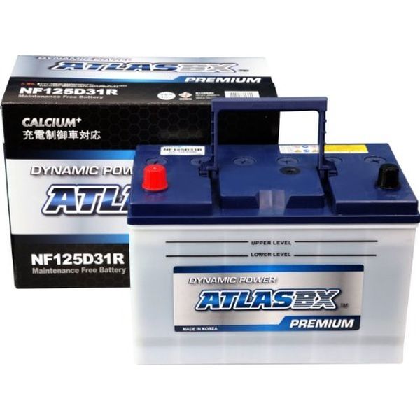 カー用品】ATLASBX 国産車バッテリー充電制御車対応 ATLAS PREMIUM AT NF125D31R 1個（直送品） - アスクル