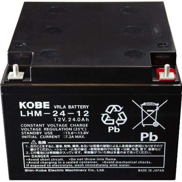 【産業機器用品】昭和電工マテリアルズ 産業用 小形制御弁式鉛蓄電池 LHMシリーズ HI-LHM24-12 1個（直送品）