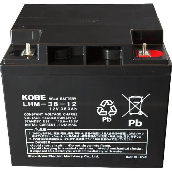 【産業機器用品】昭和電工マテリアルズ 産業用 小形制御弁式鉛蓄電池 LHMシリーズ HI-LHM38-12 1個（直送品）