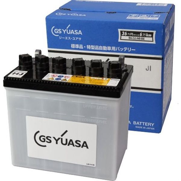【カー用品】GS YUASA（ジーエスユアサ） 国産車バッテリー HJ-34A19L 1個（直送品）