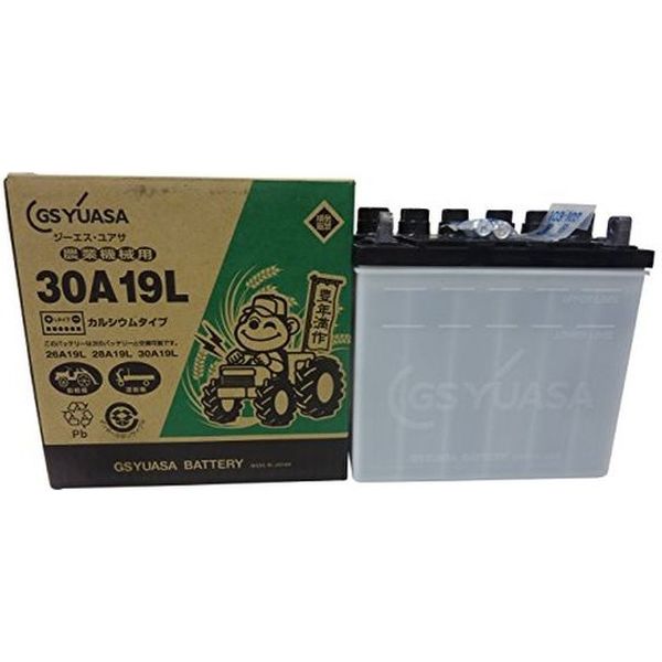 【農機用品】GS YUASA（ジーエスユアサ） 農業機械用 バッテリー GYN-30A19L 1個（直送品）