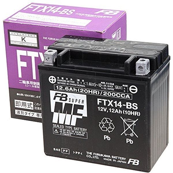 【二輪車用品】古河電池 シールド型 バイク用バッテリー液入充電済 FTX14-BS 1個（直送品）