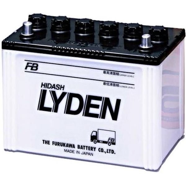 【カー用品】古河電池 国産車バッテリー 配送車・トラック専用 LYDEN FB-TTX-5 1個（直送品）