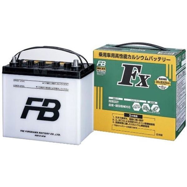 リチウムバッテリー40B19L中古品 Amazon.co.jp: BOSCH (ボッシュ)PSバッテリー 国産車 充電制御車