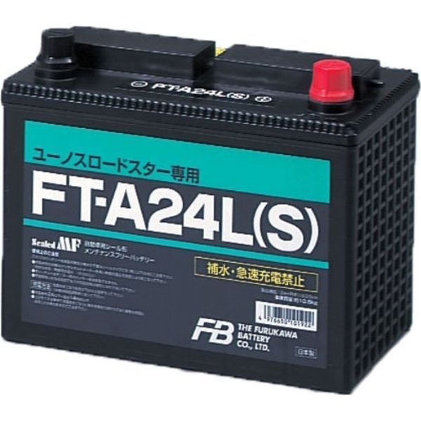 【カー用品】古河電池 国産車バッテリー シールドMF FB-FTA24LS 1個（直送品）