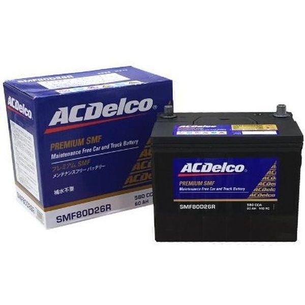 【カー用品】ACデルコ（ACDELCO） 国産車バッテリー メンテナンスフリー SMF80D26R 1個（直送品）
