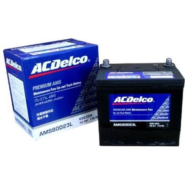 カー用品】ACデルコ（ACDELCO） 国産車バッテリー標準車（充電