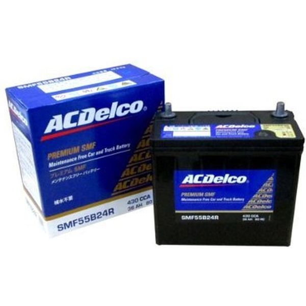 【カー用品】ACデルコ（ACDELCO） 国産車バッテリー メンテナンスフリー SMF55B24R 1個（直送品）