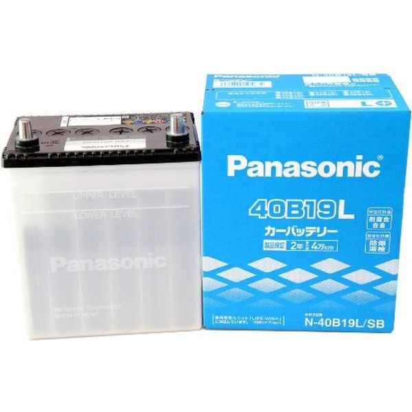 カー用品】パナソニック（Panasonic） 国産車バッテリー SBシリーズ N-40B19L 1個（直送品） - アスクル