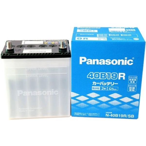 【カー用品】パナソニック（Panasonic） 国産車バッテリー SBシリーズ N-40B19R 1個（直送品）