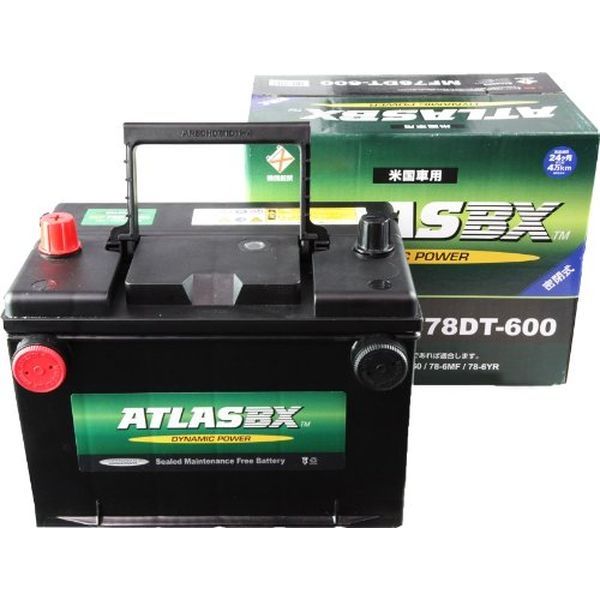 カー用品】ATLASBX 輸入車バッテリー Dynamic Power AT 78DT 600 1個（直送品） - アスクル