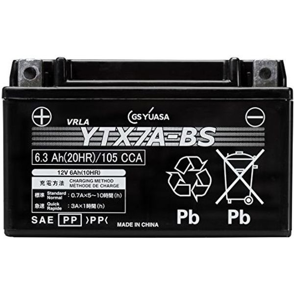 【二輪車用品】GS YUASA（ジーエスユアサ） シールド型 バイク用バッテリー YTX7A-BS 1個（直送品）