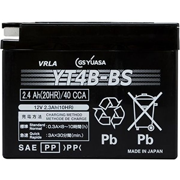 【二輪車用品】GS YUASA（ジーエスユアサ） シールド型 バイク用バッテリー YT4B-BS 1個（直送品）