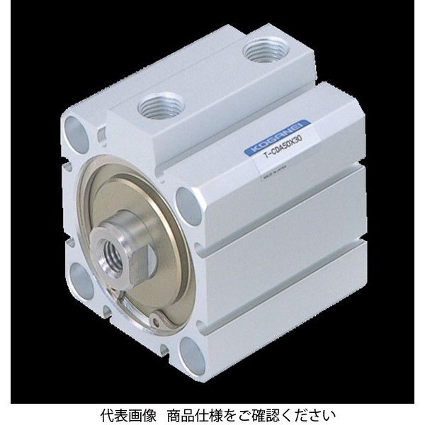 コガネイ ジグシリンダCシリーズ（低速仕様） T-CDAS20X40-B-ZE135B2 1個（直送品）