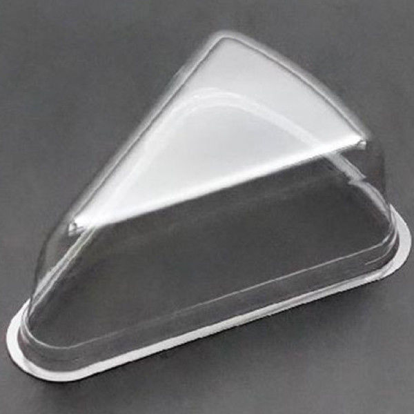 廣川 トルテケーキ No.3 浅フタ 30013203 1包：800枚（50×16）（直送品）