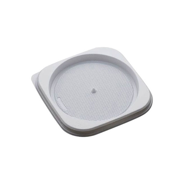 廣川 ケーキBOX No.4 本体白 30140500 1包：600枚（50×12）（直送品）