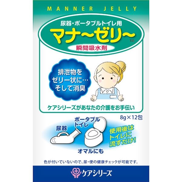 スミス通商 ケアSマナーゼリー  1箱36袋入（1袋:8g×12包）　【トイレ用品】介援隊カタログ T1048（直送品）