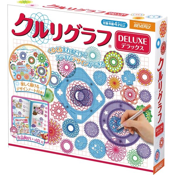 ビバリー クルリグラフ デラックス SPG-008 1個（直送品） - アスクル