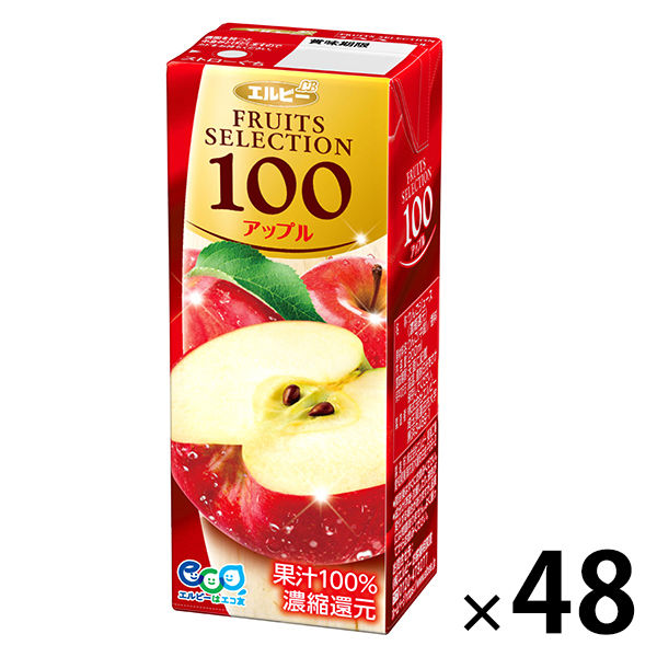 【アウトレット】エルビー Fruits Selection100 アップル 200ml 1セット（48本）パック飲料 りんご