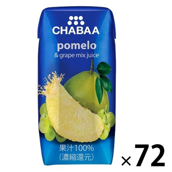 CHABAA 100％ミックスジュース ポメロ 180ml 1セット（72本） - アスクル