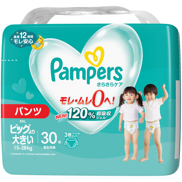 パンパース おむつ パンツ ビッグより大きい（15~28 kg）1パック（30枚入）さらさらケア P&G