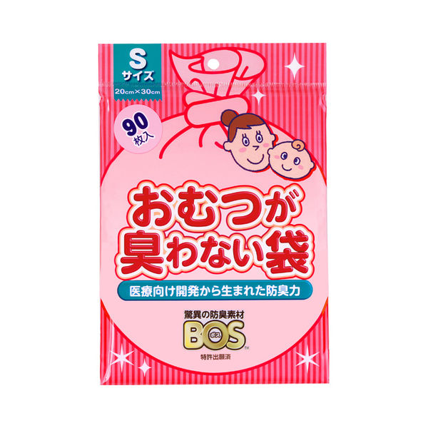 クリロン化成 おむつが臭わない袋BOSベビー用　袋型　S　ピンク　90枚入 4560224462238 1ケース（30個入）（直送品）