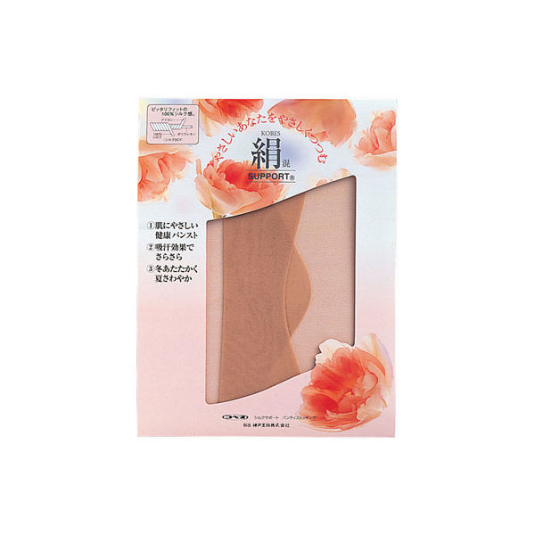 神戸生絲 シルクサポートパンティストッキング 31 ベージュ M 4971751500438 1ケース(5足入)（直送品）