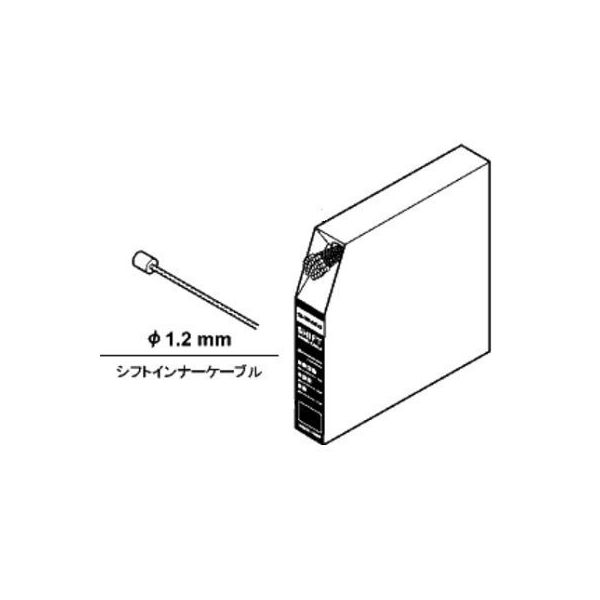 シマノ 鉄シフトインナーケーブルボックス 1.2X2100mm/100本入 Y60098520 1個（直送品）