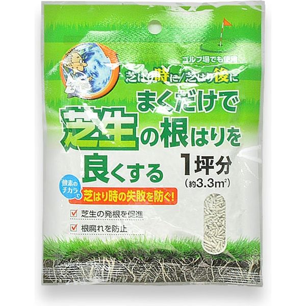 自然応用科学 芝の根はりを良くする 80g 2057275 1袋（直送品）