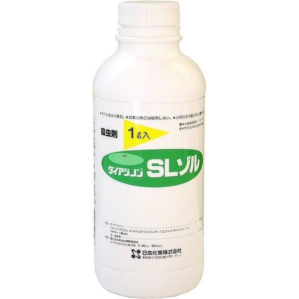 日本化薬 ダイアジノンSLゾル 芝用 2057354 1本（直送品）