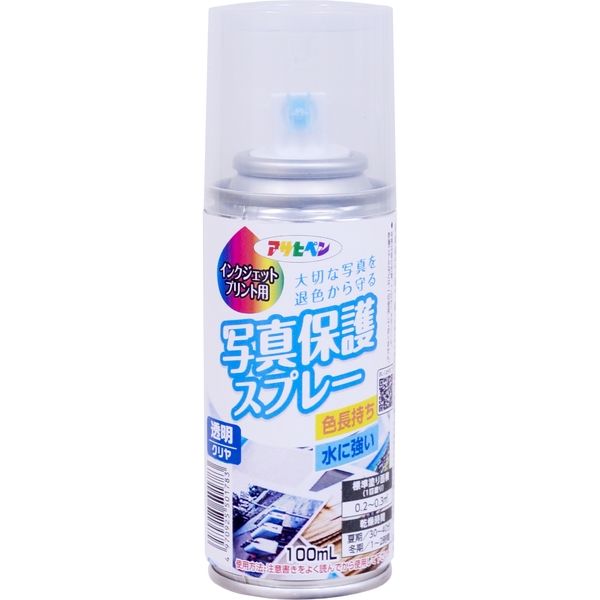 アサヒペン インクジェット写真用保護スプレー 100ml 透明(クリア) 9019010 1本（直送品）